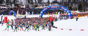 Фото старта лыжников - Дёминский лыжный марафон 2017