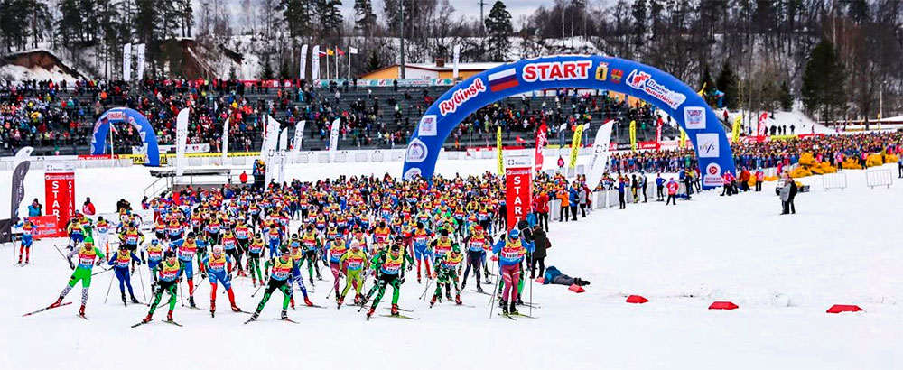 Фото старта лыжников -  Дёминский лыжный марафон 2017