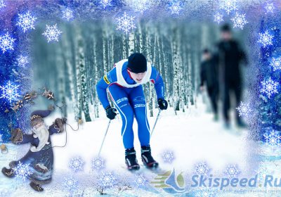 Фото лыжника - Новогодние лыжные гонки