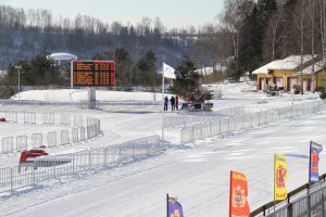 Фото спорт центра - Демино готово к проведению Деминского лыжного марафона 2018