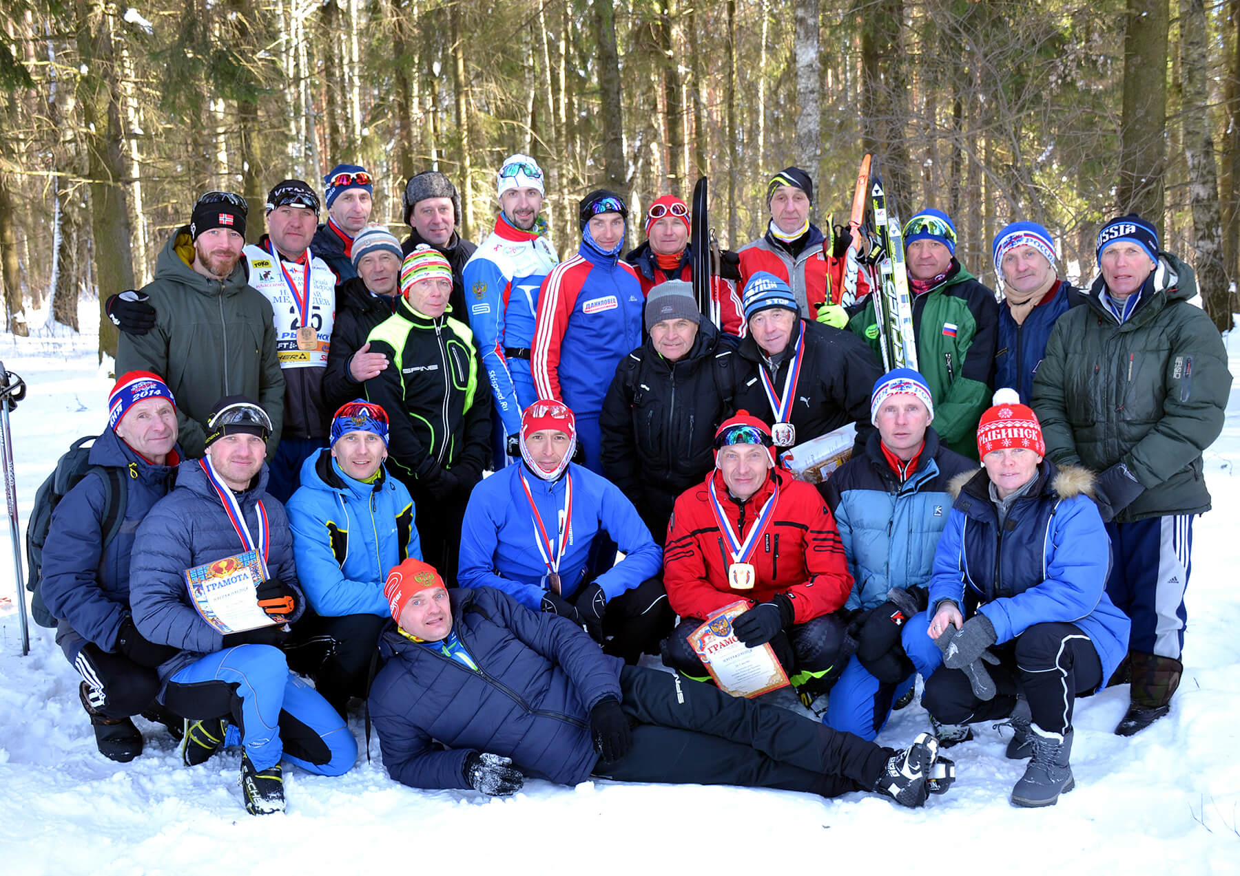 Фото группы лыжников - Лыжным гонкам памяти Р.В. Крупина 2018