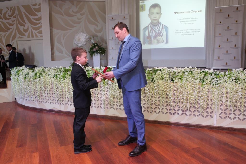 Фото - Спортсмены и тренера из Рыбинска отмечены региональными наградами