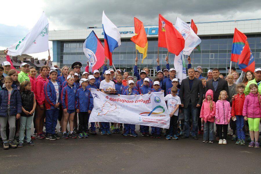 Фото - Рыбинск посетили участники сверхмарафона. Дети против наркотиков - Я выбираю спорт!