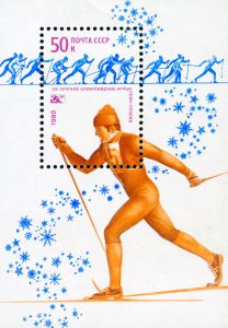 Фото лыжника на марке - Занимайтесь спортом. Плакаты СССР