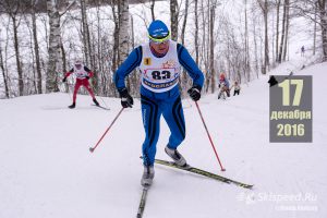 Владимирцев Сергей спортсмен СК Ski 76 Team г. Ярославль. Фото