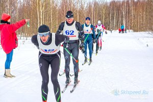 Фото. Лыжные гонки. Золотые купола 2017