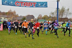 Трейловый забег Вызов Подолино 2019. Фото старта