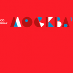 Московский полумарафон 2023 — Моя Столица. Афиша