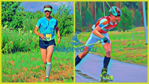 Гонка на лыжероллерах и кросс в Демино - Афиша соревнования в Ярославской области