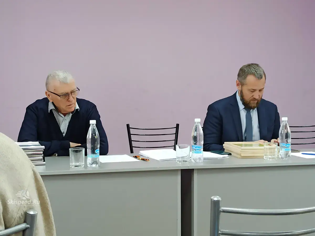 Логинов В. А. и Салтыков Д. А. на отчётно-перевыборной конференции ОО «Федерация лыжных гонок Ярославской области» 2024