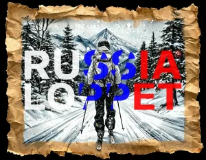 Лыжные марафоны RUSSIALOPPET. Пергамент. Трасса. Лес