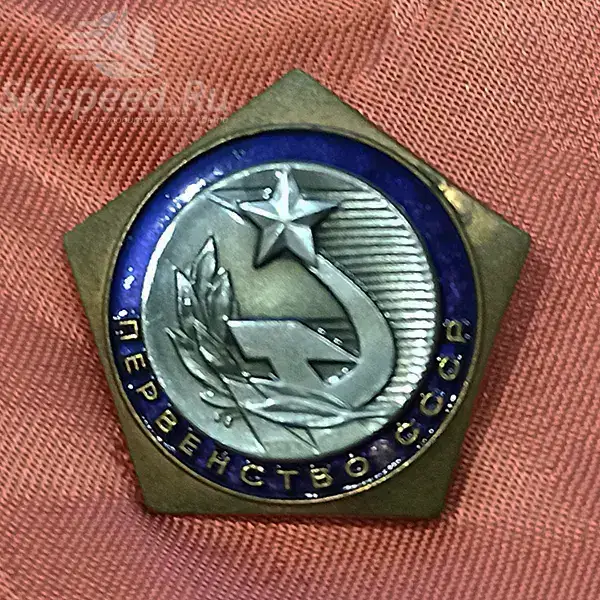 Знак Первенство СССР на морских ялах (синий)