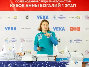 Анна Богалий - российская биатлонистка: двукратная олимпийская чемпионка