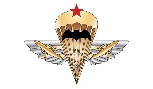 Логотип Союз десантников Ивановской области