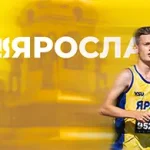 Афиша Ярославского полумарафона 2025 «Золотое кольцо»