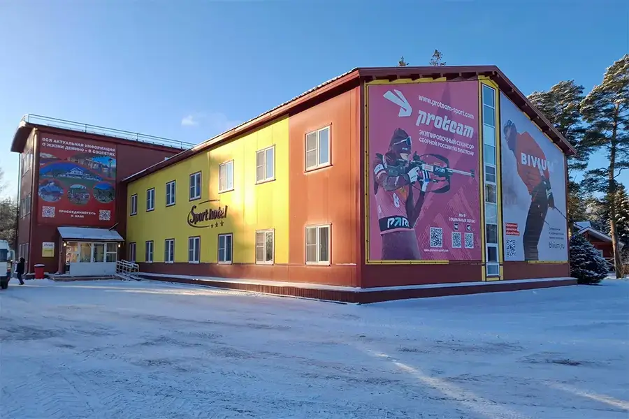 Гостиница «Sport Hotel» в Демино, Рыбинский р-н