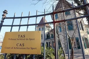 Спортивный арбитражный суд (CAS) - вид здания