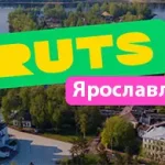 Афиша серии культурных забегов в России - Рутс Ярославль