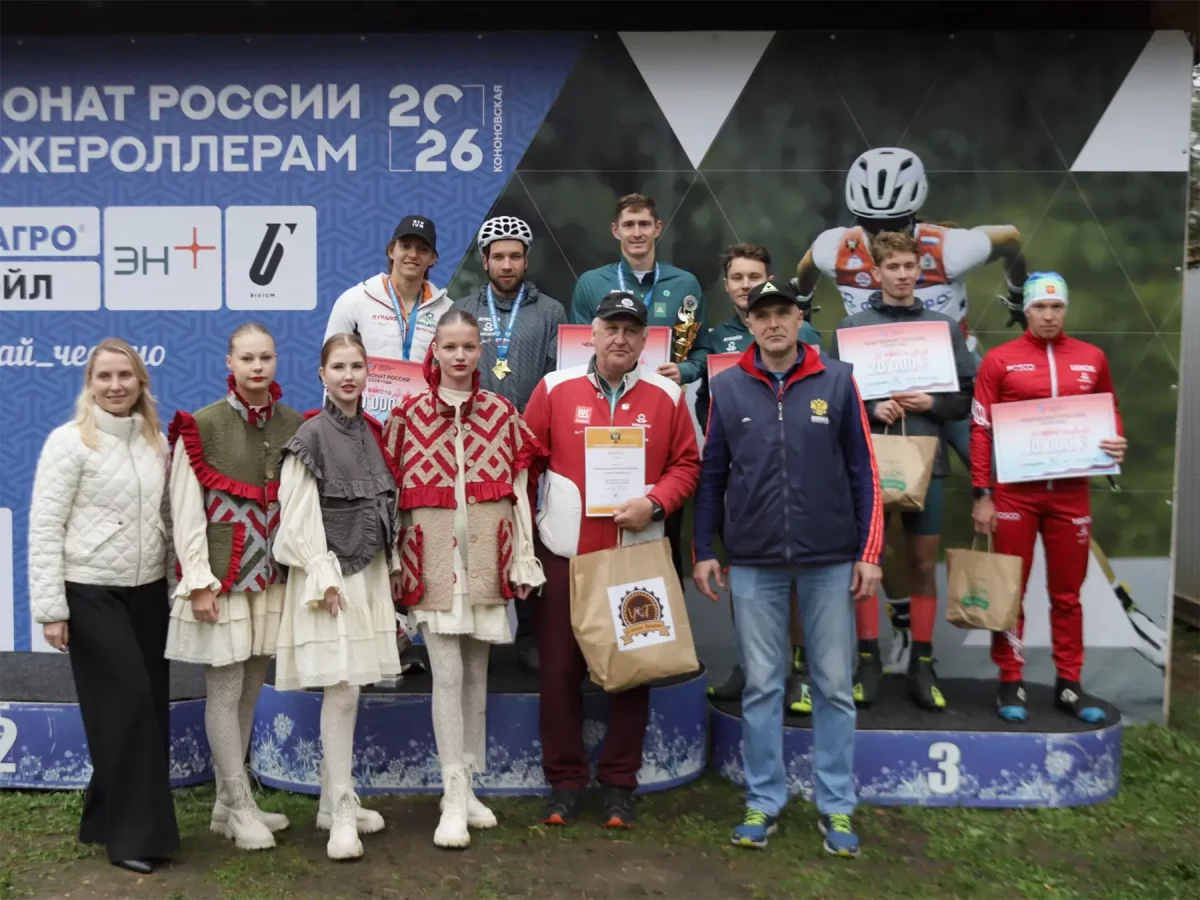 Победитель и призёры Чемпионата России 2026 по лыжным гонкам в Малиновке. Шестёрка сильнейших